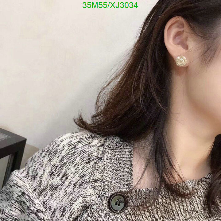 SAMC - CHL Jewelry - 1021