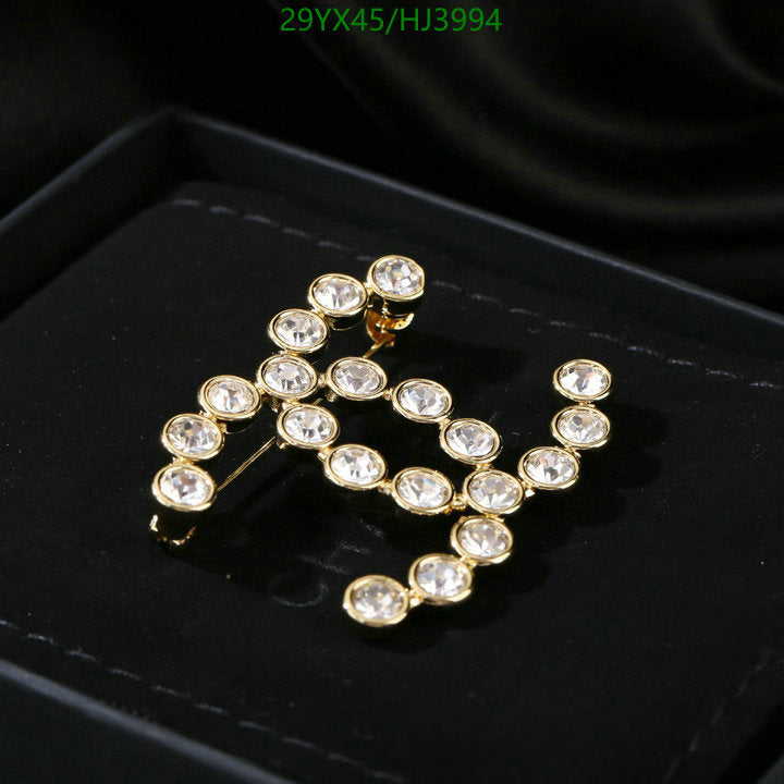 SAMC - CHL Jewelry Brooch - 070