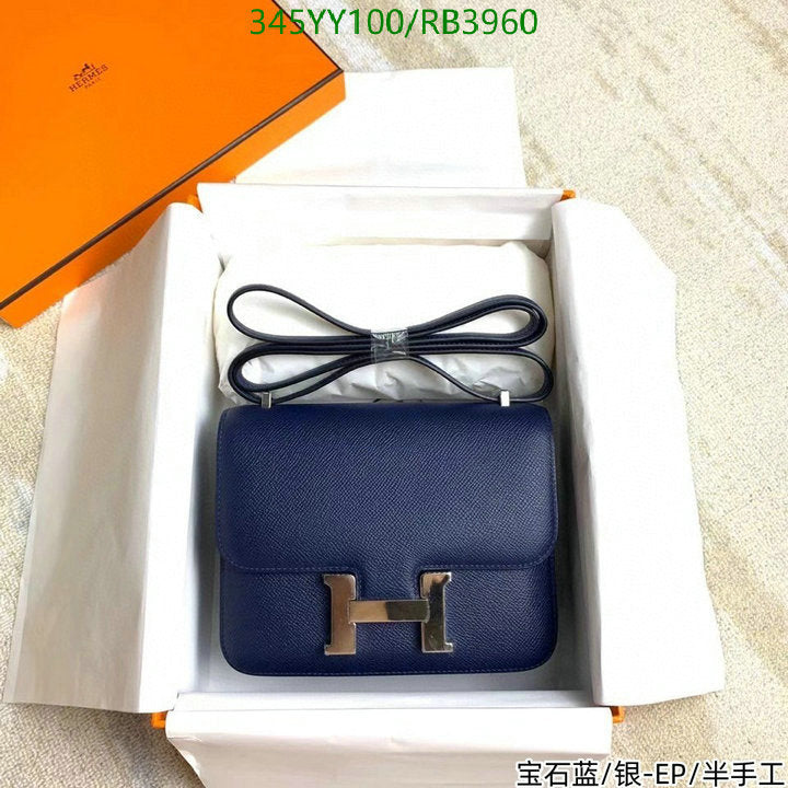 SAMC - HMS Bags - 357