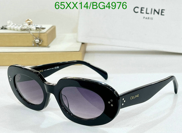 SAMC - COL Glasses - 077