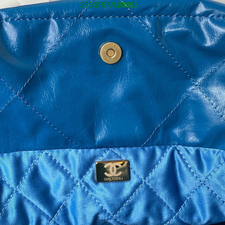 SAMC - CHL Bags - 739