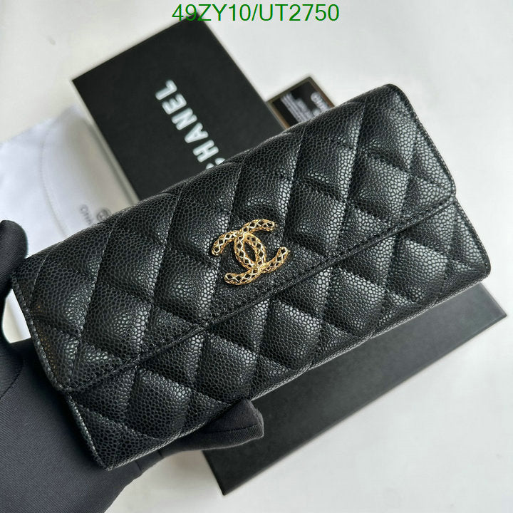 SAMC - CHL Wallets - 015