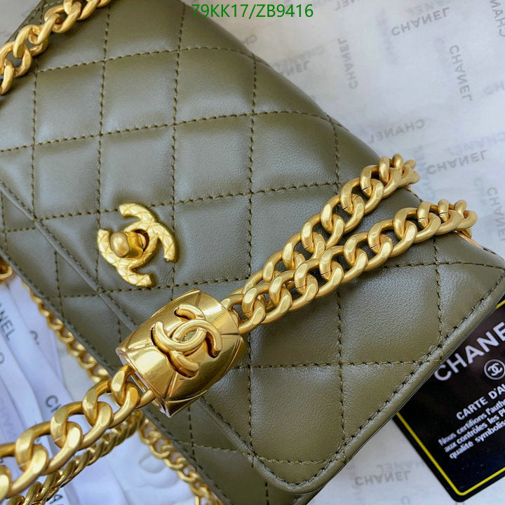 SAMC - CHL Bags Crossbody - 106
