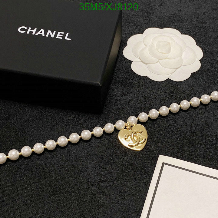 SAMC - CHL Jewelry Necklace - 257