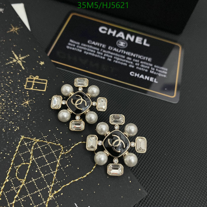 SAMC - CHL Jewelry - 500