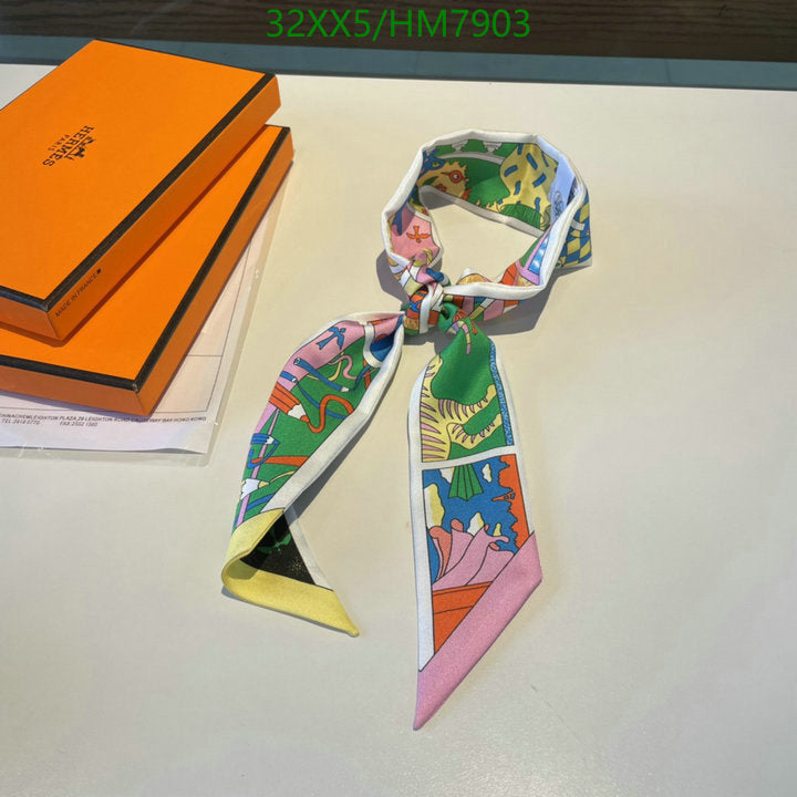 SAMC - HMS Scarves - 792
