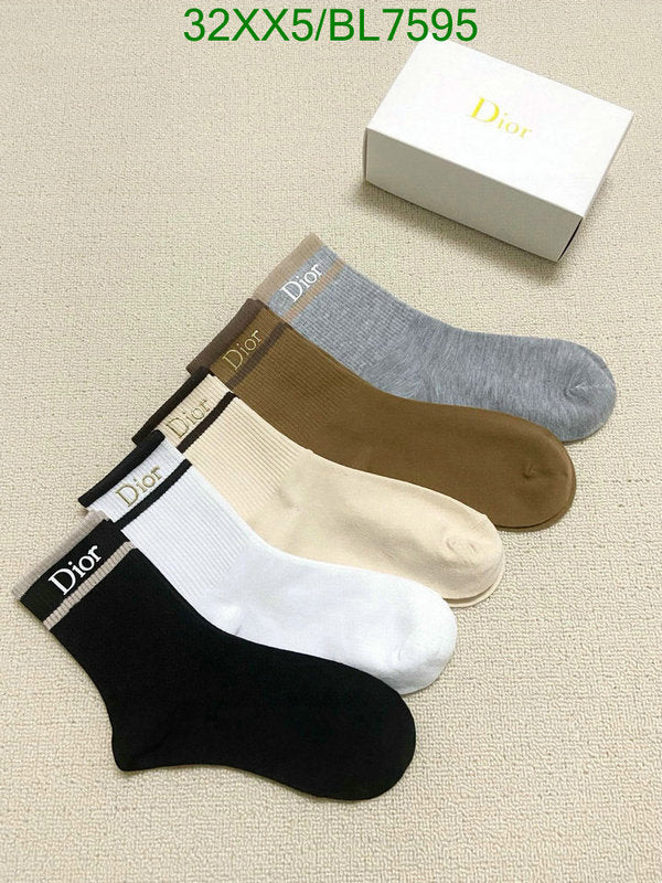 SAMC - DOR Socks - 002