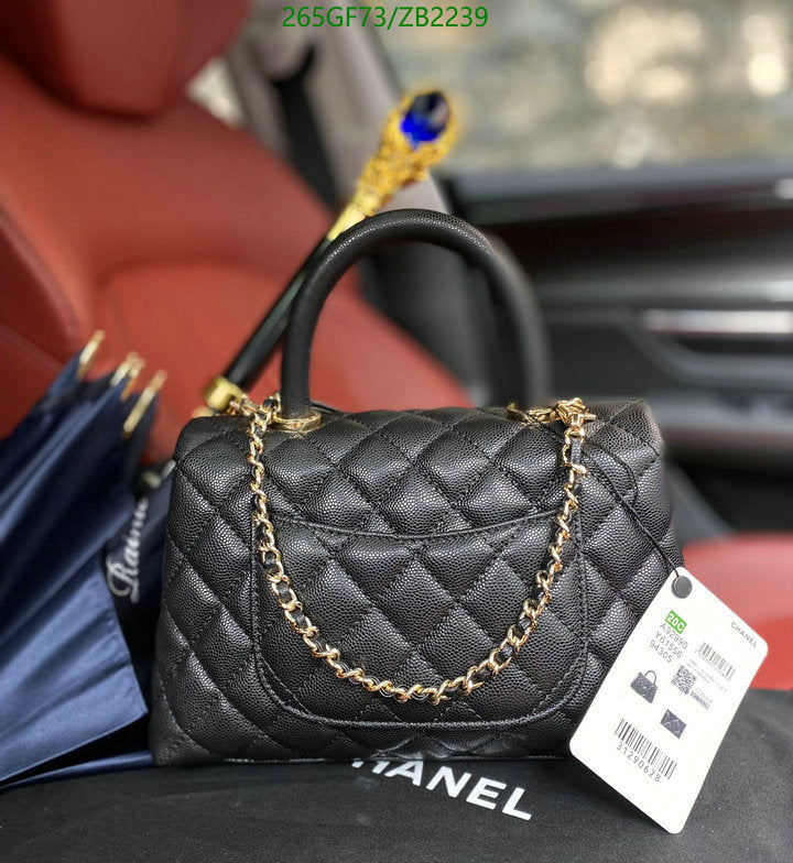 SAMC - CHL Bags - 715