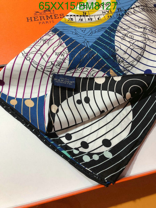 SAMC - HMS Scarves - 101