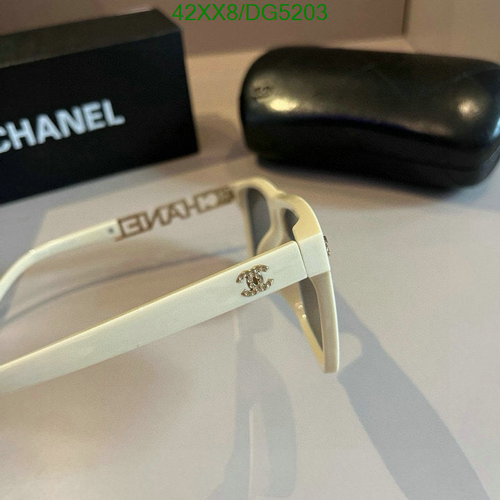 SAMC - CHL Glasses - 044