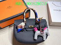 Glami - HMS Bags - 579