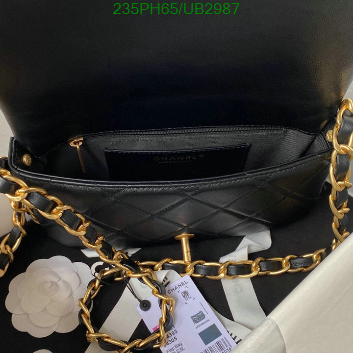 SAMC - CHL Bags - 340