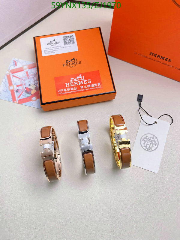 SAMC - HMS Jewelry - 149