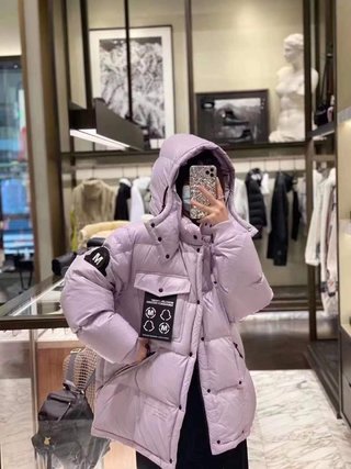 SAMC - Mix Jackets - 062