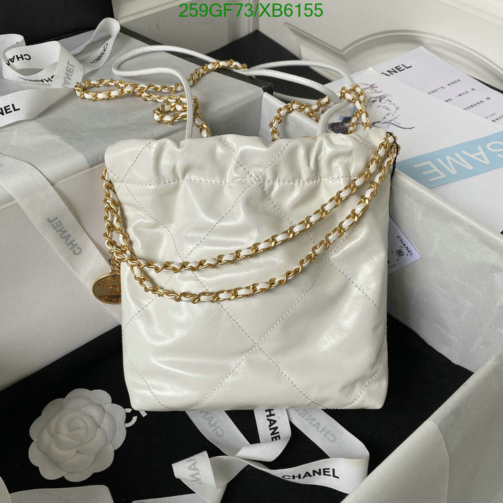 SAMC - CHL Bags - 807