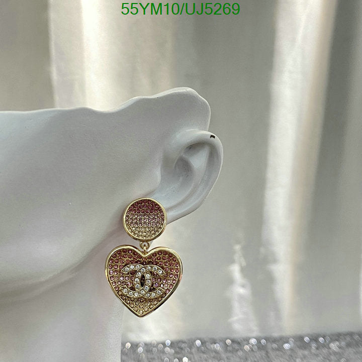 SAMC - CHL Jewelry Earrings - 237