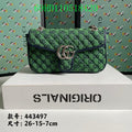 Glami Fashion - GCI Bags - 11039