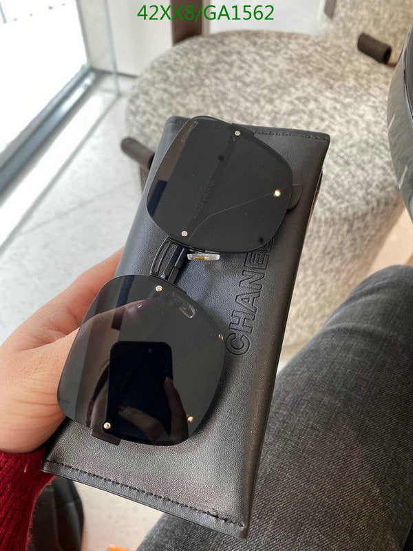 SAMC - CHL Glasses - 571