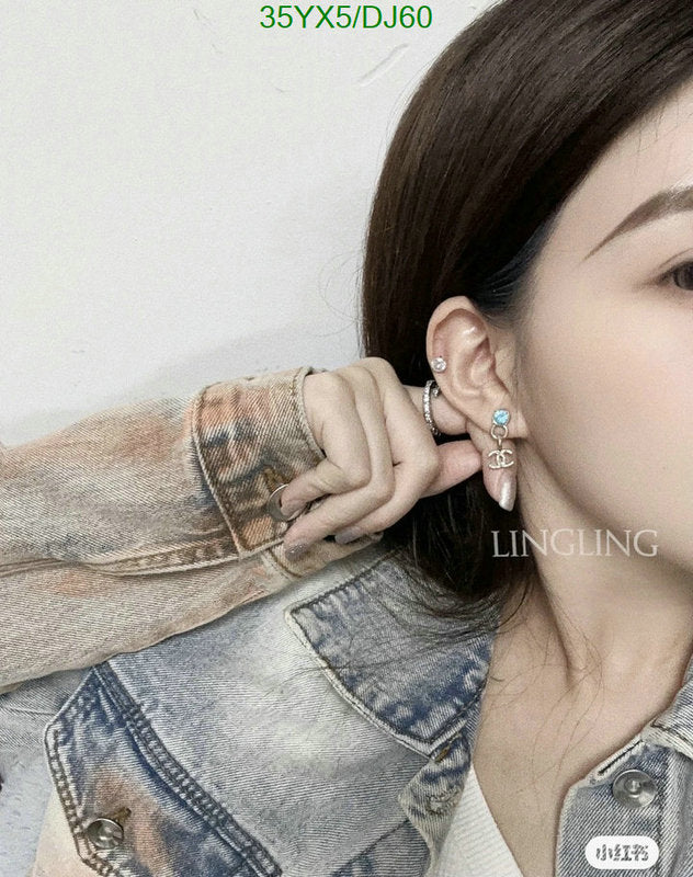 SAMC - CHL Jewelry Earrings - 131