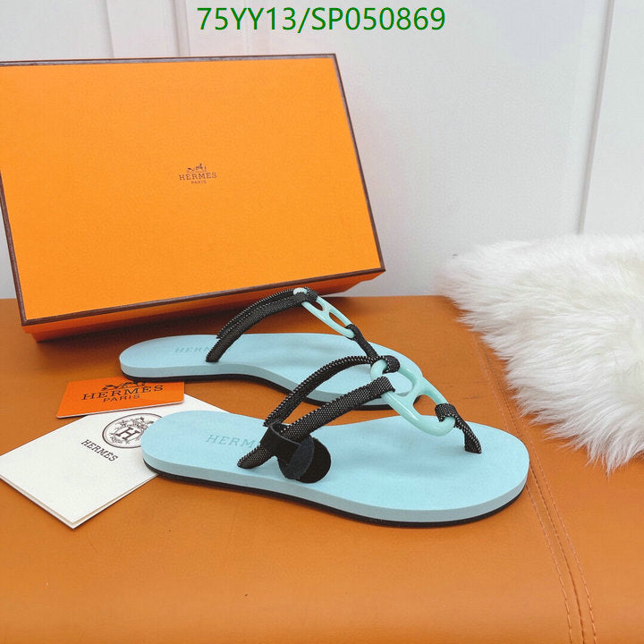SAMC - HMS Women Shoes - 495