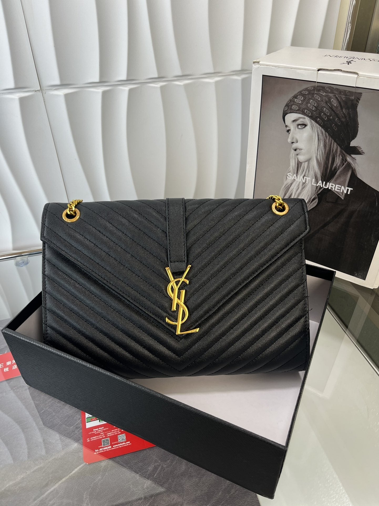 EN - New Arrival Bags SLY 341