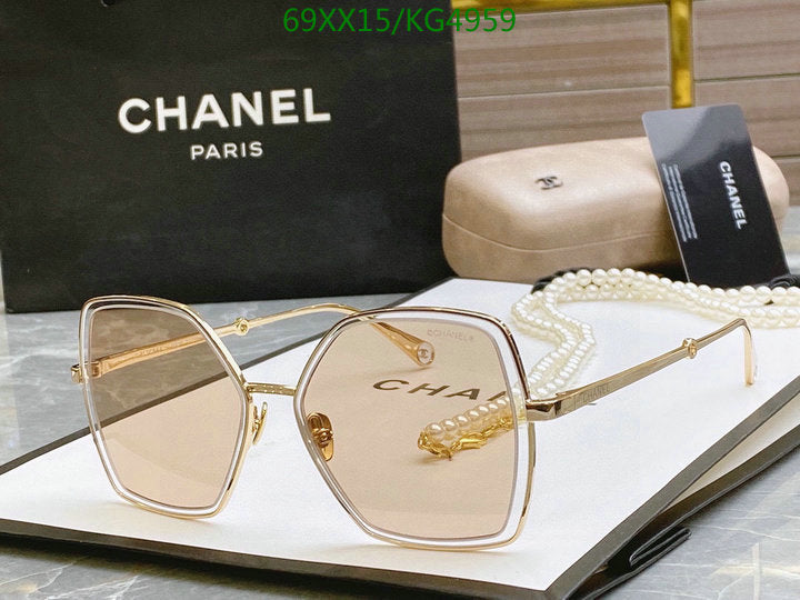 SAMC - CHL Glasses - 476