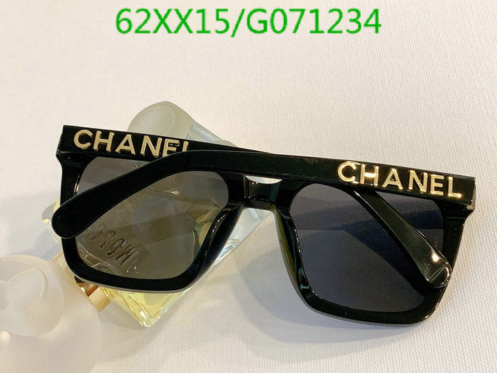 SAMC - CHL Glasses - 488