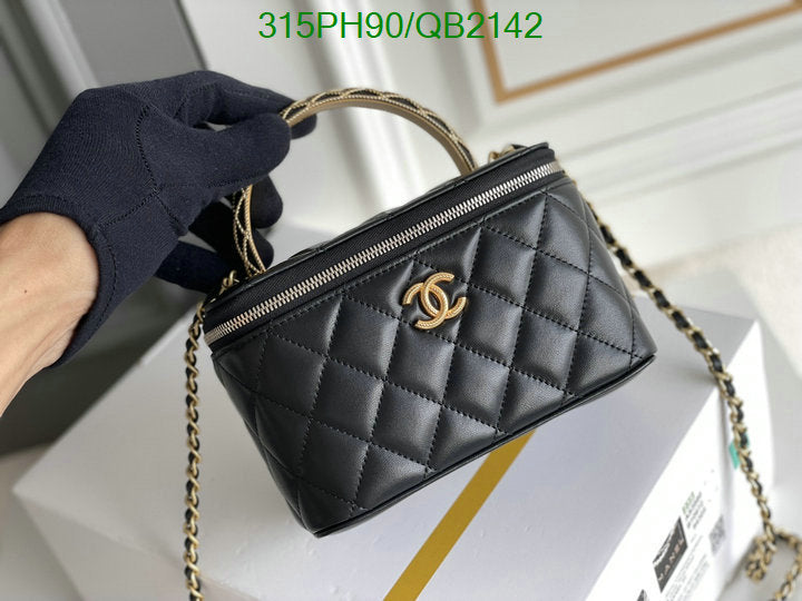 SAMC - CHL Bags - 499