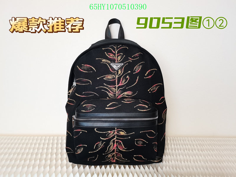Satchel Bags - PDA Bags - 4367