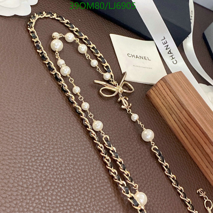 SAMC - CHL Jewelry Necklace - 285