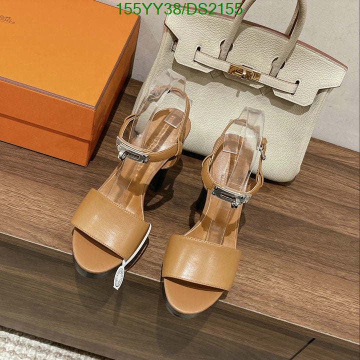 SAMC - HMS Women Shoes - 089