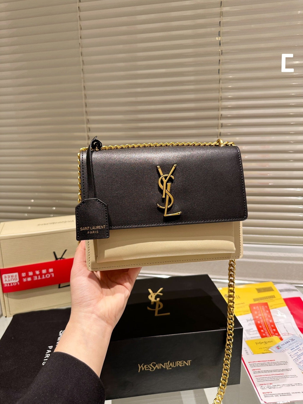 EN - New Arrival Bags SLY 351