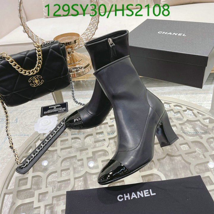 SAMC - CHL Women Boots - 026
