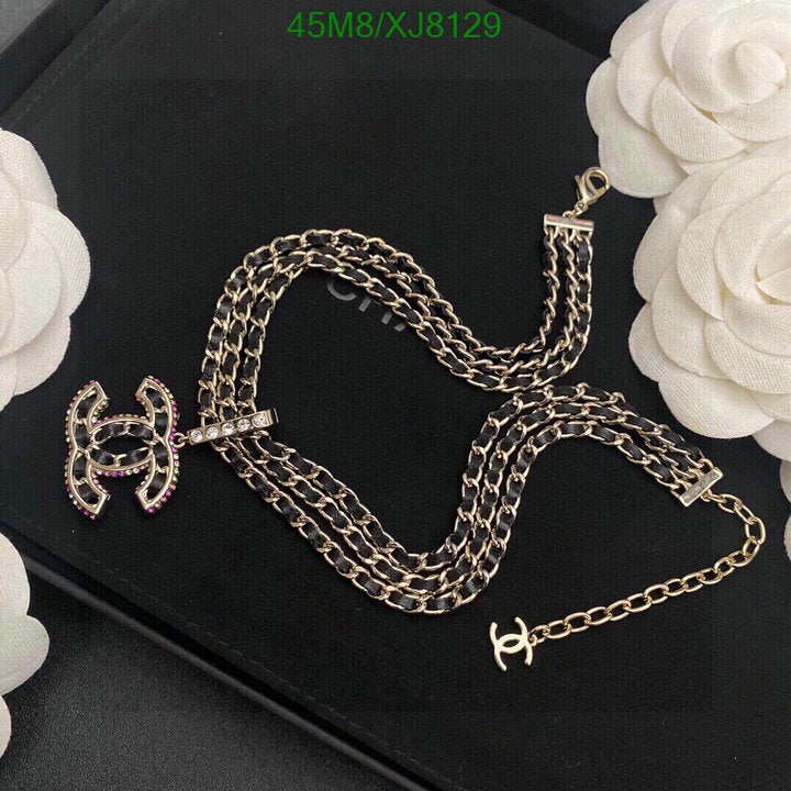 SAMC - CHL Jewelry Necklace - 258