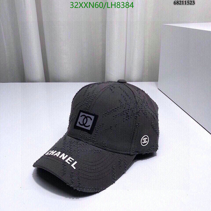 SAMC - CHL Caps & Hats - 450