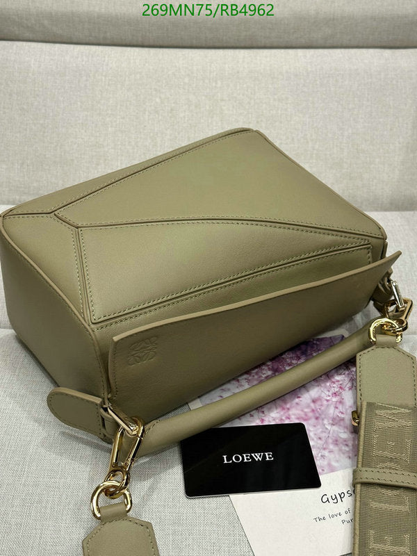 SAMC - LWO Bags - 045