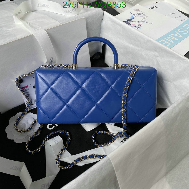 SAMC - CHL Bags - 356