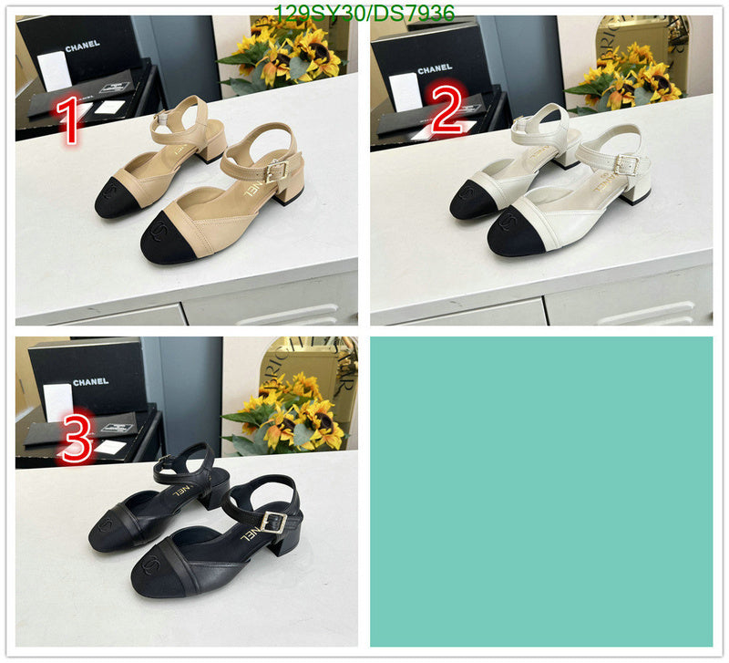 SAMC - CHL Women Shoes Ballet - 017
