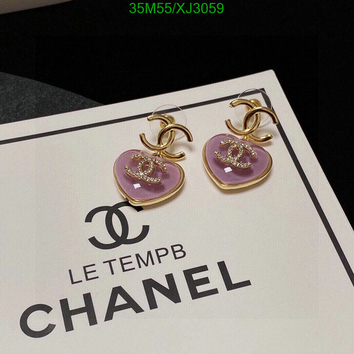 SAMC - CHL Jewelry - 1008