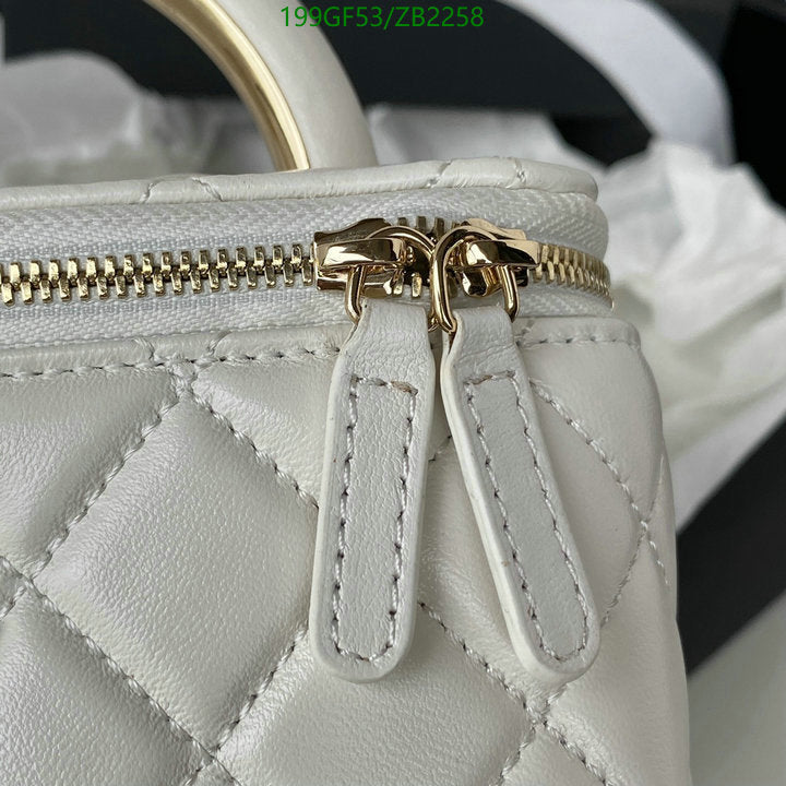 SAMC - CHL Bags - 684