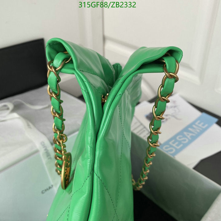 SAMC - CHL Bags - 618