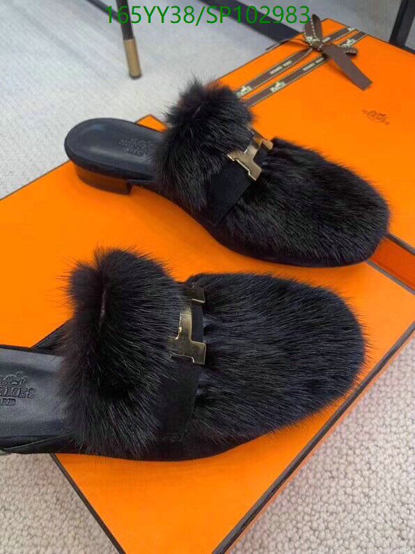 SAMC - HMS Women Shoes - 499