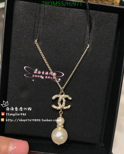 SAMC - CHL Jewelry Necklace - 187