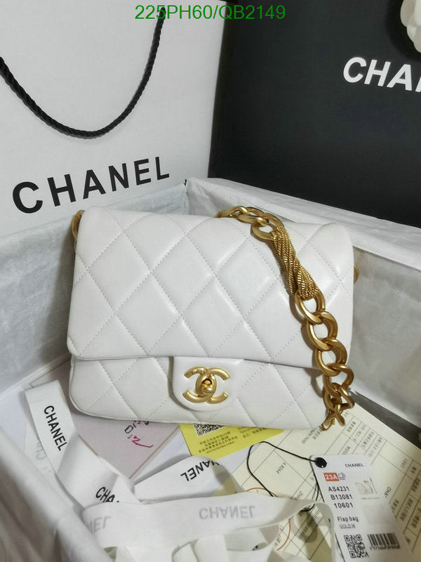 SAMC - CHL Bags - 497
