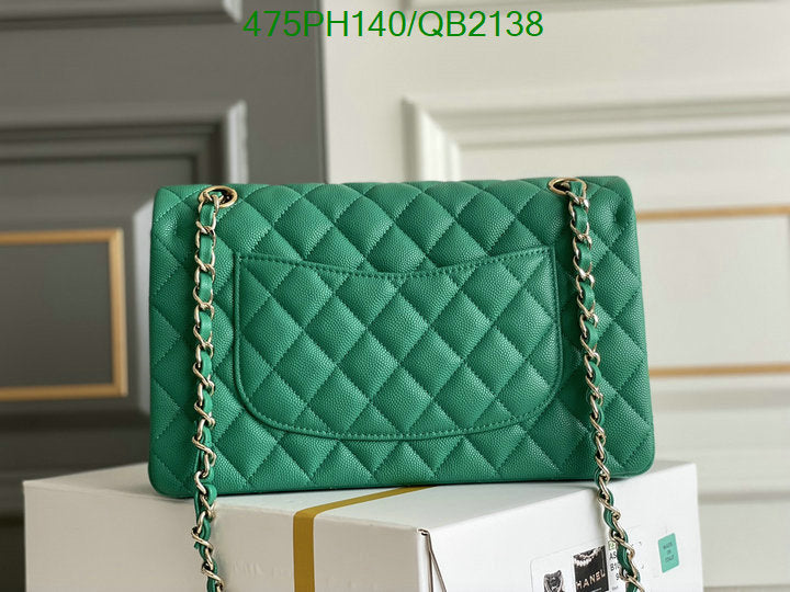 SAMC - CHL Bags - 506