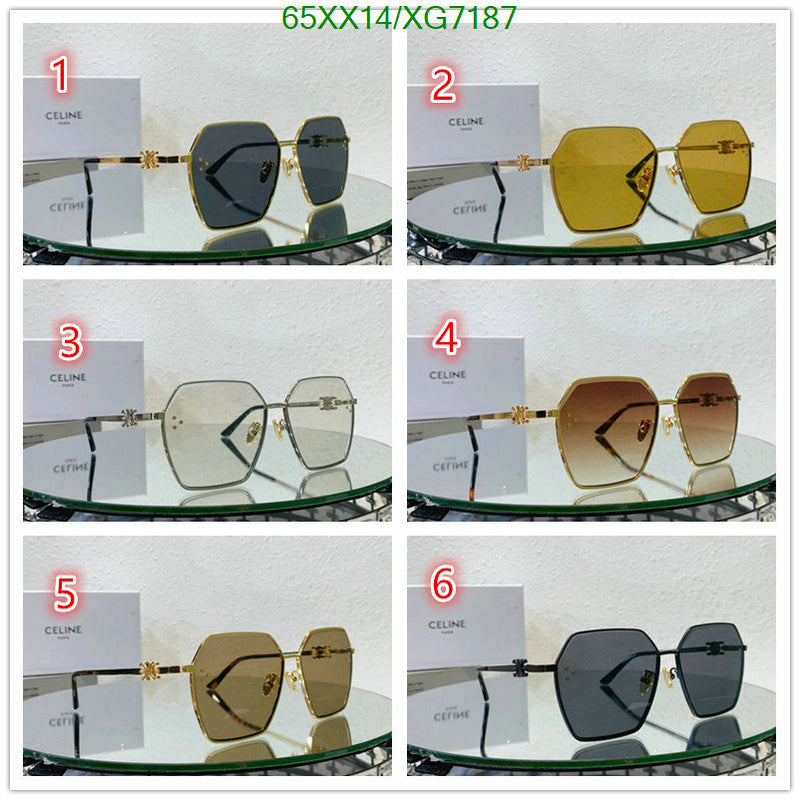 SAMC - COL Glasses - 125