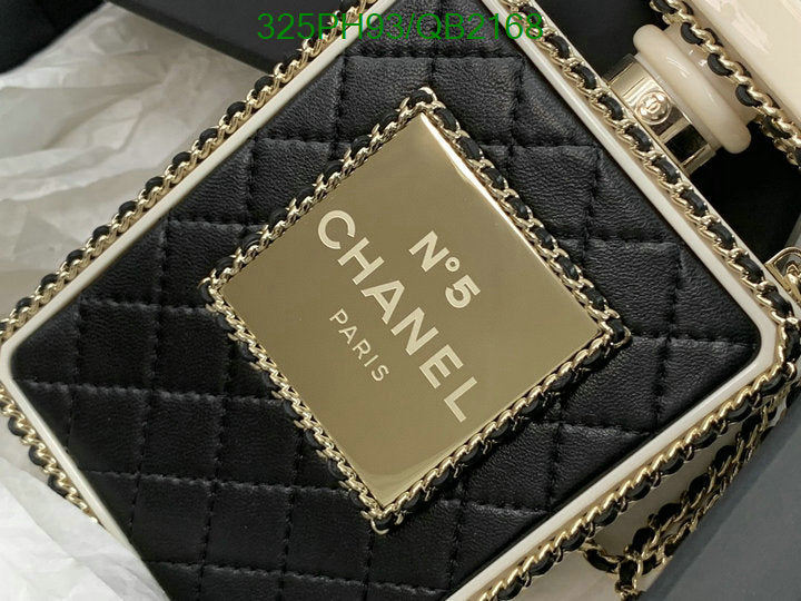 SAMC - CHL Bags - 448