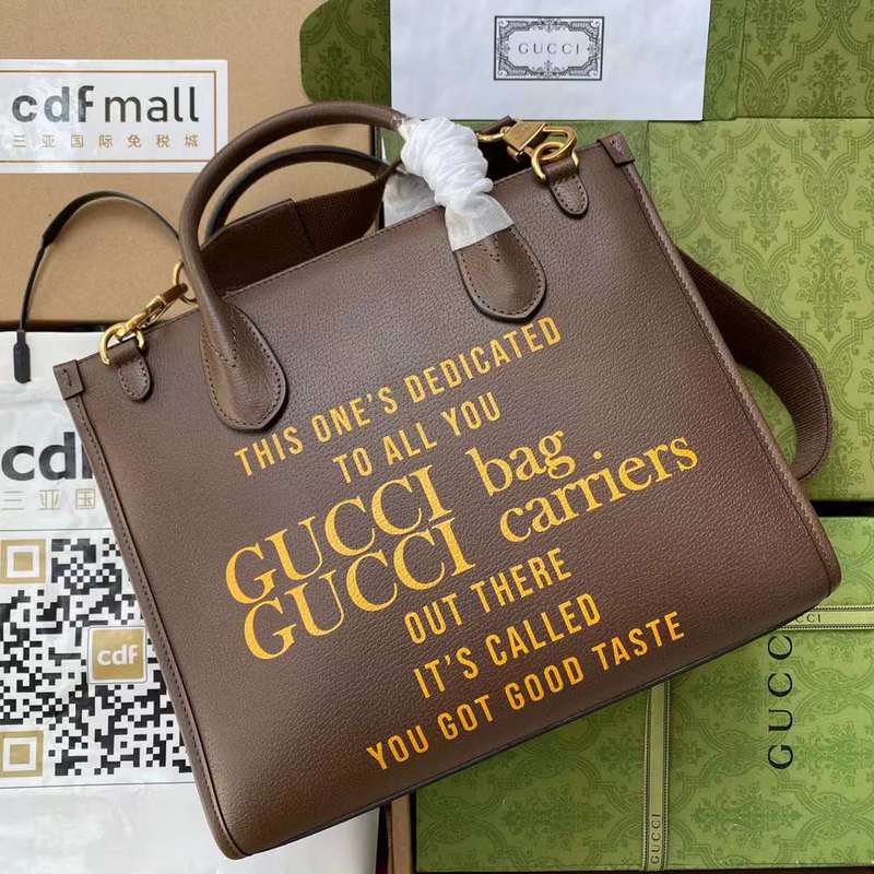 GUI2 Bags - Luxurious Bags  652