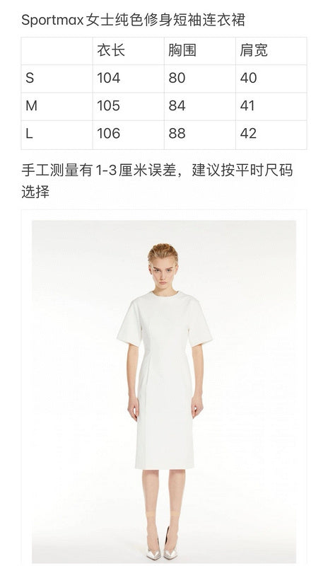 Glami - MXA Women Clothes - 250
