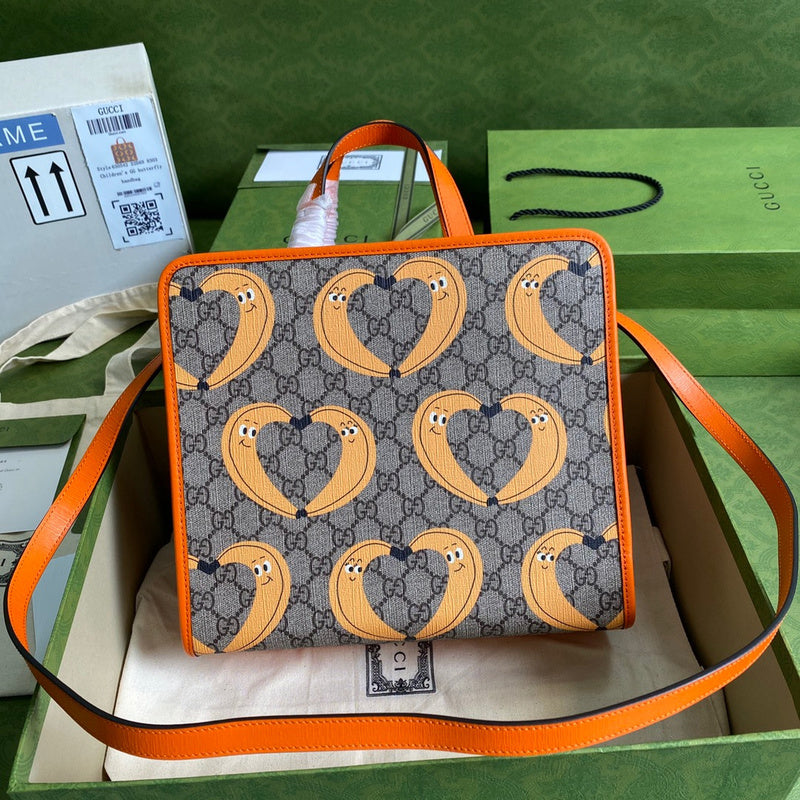 GUI2 Bags - Luxurious Bags  1058